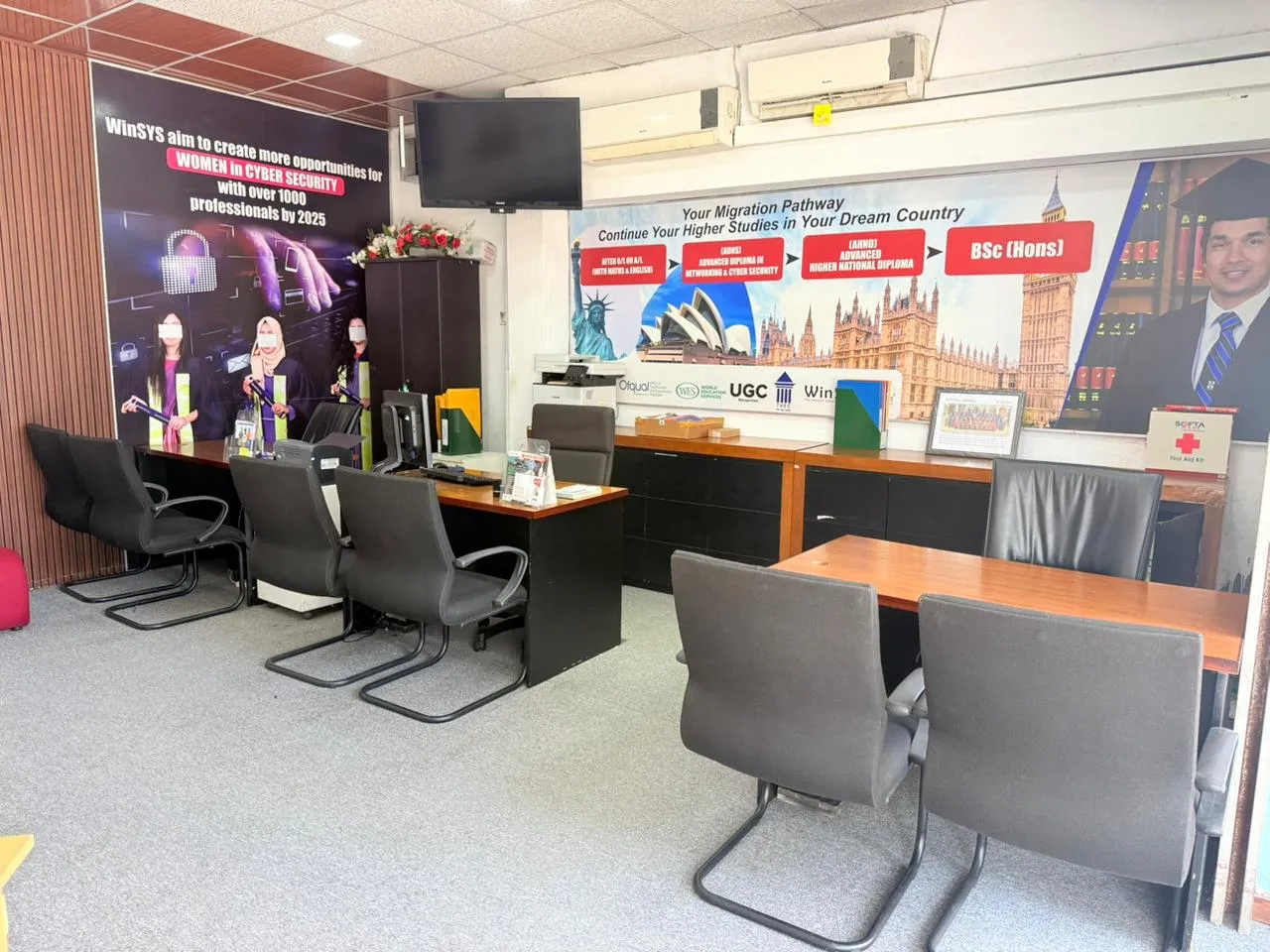 Colombo campus reception (ground Floor)